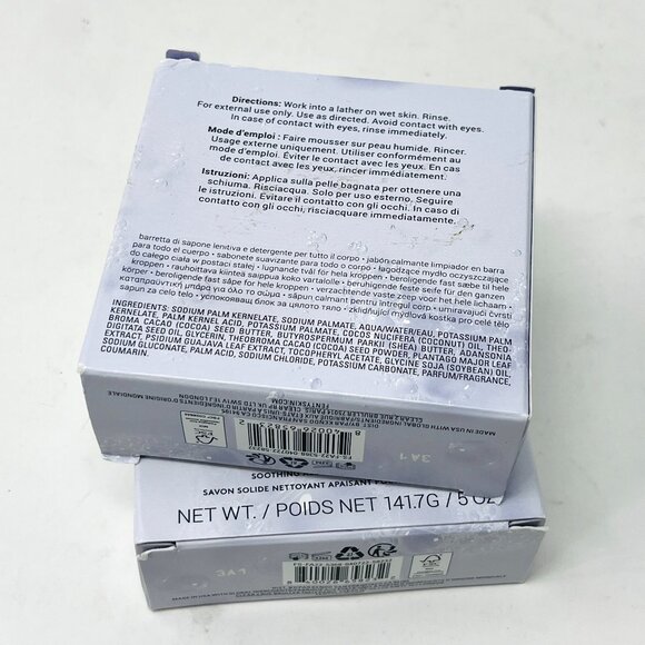 NEW [1] Fenty Skin Cocoa Cleans'r Soothing All-Over Cleansing Bar Full Size 5oz - Picture 3 of 7